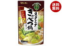 モランボン 菜の匠 スタミナきゃべつ鍋用スープ にんにく味噌味 750g×10袋入| 送料無料 調味料 ストレート 鍋スープ キャベツ ニンニク 味噌