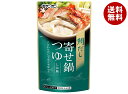 モランボン 鯛だし 寄せ鍋つゆ しお味 750g×10袋入| 送料無料 調味料 ストレート 鍋スープ 鯛だし 寄せ鍋
