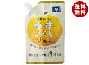 旭フレッシュ 土佐山村のゆずづくし ジュレ 155gパウチ×12袋入×(2ケース)| 送料無料 ぽん酢 ゆずポン酢 土佐山村 柚子 高知県