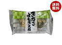 山崎製パン きなこよもぎ大福(2個入) 10袋入×(2ケース)| 送料無料 ヤマザキ 菓子 和菓子 きな粉 ヨモギ 大福