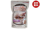 桜井食品 まるごと有機のブランチップス 160g×12袋入×(2ケース)| 送料無料 一般食品 健康食品 シリアル 袋 低GI 有機栽培 JAS 食物繊維
