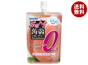 オリヒロ ぷるんと蒟蒻ゼリー カロリーゼロ 白桃 130gパウチ×48本入×(2ケース)| 送料無料 生菓子 こんにゃくゼリー スタンディング 0kcal 白桃