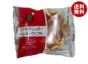 山崎製パン 日々カフェ ザクザクシュガーベルギーワッフル 10個入| 送料無料 パン 保存 ロングライフ 洋菓子