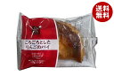 山崎製パン 日々カフェ ごろごろとしたりんごのパイ 10個入| 送料無料 ヤマザキ 洋菓子 パイ アップルパイ おやつ