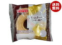 山崎製パン バームクーヘン(バター風味) 10個入×(2ケース)| 送料無料 パン 保存 ロングライフ 洋菓子