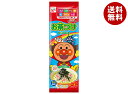 永谷園 それいけ!アンパンマンお茶づけ 8g(2g×4袋入)×10袋入×(2ケース)| 送料無料 お茶漬け アンパンマン インスタント お茶づけ