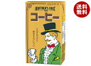 らくのうマザーズ コーヒー 250ml紙パック×24本入| 送料無料 コーヒー 珈琲 牛乳 乳酸 紙パック