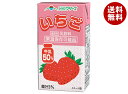 らくのうマザーズ いちご 250ml紙パック×24本入×(2ケース)| 送料無料 いちごみるく イチゴミルク 牛乳 乳酸 果汁 苺