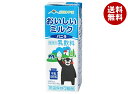 らくのうマザーズ おいしいミルクバニラ 200ml紙パック×24本入×(2ケース)| 送料無料 乳性 乳性飲料 牛乳 紙パック