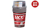 UCC カップコーヒー 5P×24(12×2)個入×(2ケース)| 送料無料 インスタントコーヒー コーヒー 珈琲 スティック ギフト インスタント