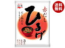 永谷園 生みそタイプみそ汁 ひるげ 54.3g(3食)×10袋入×(2ケース)| 送料無料 一般食品 インスタント食品 味噌汁 袋