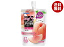 オリヒロ ぷるんと蒟蒻ゼリー ピーチ 130gパウチ×48本入| 送料無料 ゼリー ゼリー飲料 こんにゃくゼリー 桃