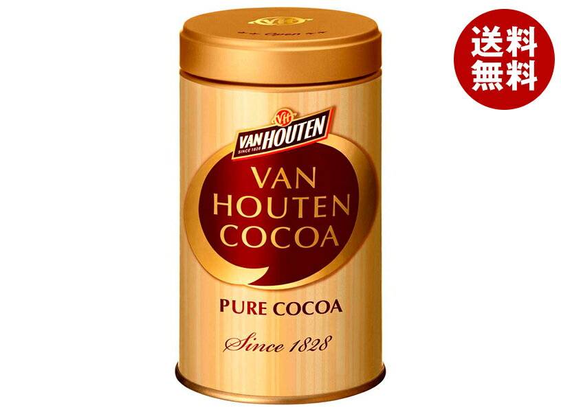 片岡物産 バンホーテン ピュア ココア 100g缶×48本入| 送料無料 インスタント 粉末 嗜好品