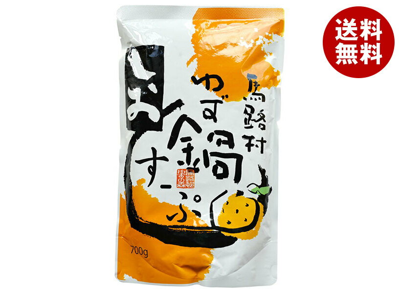 馬路村農協 馬路村 ゆず鍋すーぷ しお 700g×12袋入×(2ケース)｜ 送料無料 鍋 スープ ストレート 柚子 塩