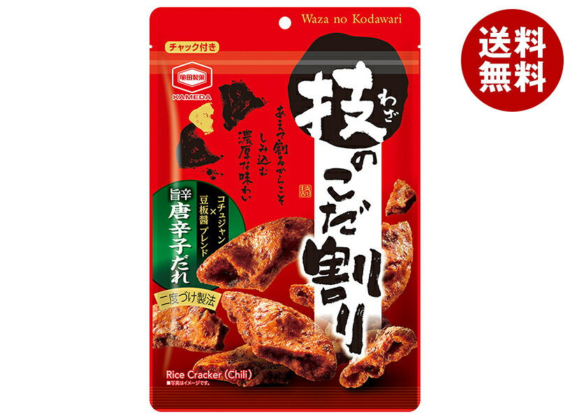  Τ ݿɻ 100g6 ᡼ 䲰ľ ̵ ۻ  ٤ Ĥޤ ɻ