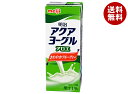 明治 アクアヨーグル アロエ 200ml紙パック×24本入 メーカー 問屋直送| 送料無料 乳性 紙パック アロエ フルーツ