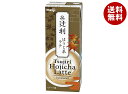明治 辻利 ほうじ茶ラテ 200ml紙パック×24本入×(2ケース) メーカー 問屋直送| 送料無料 乳飲料 ほうじ茶 ミルク 紙パック