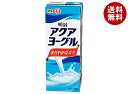 明治 アクアヨーグル 200ml紙パック×24本入 メーカー 問屋直送| 送料無料 乳性 乳酸菌 ヨーグルト