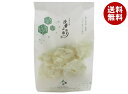 かなえや 淡雪ふわり ぎばさ青のり塩味 70g×14袋入| 送料無料 お菓子 おかし 菓子 せんべい