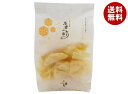 かなえや 淡雪ふわり いぶりがっこチーズ味 70g×14袋入| 送料無料 お菓子 おかし 菓子 せんべい