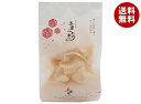 かなえや 淡雪ふわり 炙り海老塩味 70g×14袋入| 送料無料 お菓子 おかし 菓子 せんべい
