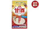 森永製菓 甘酒(しょうが) 4袋×10袋入×(2ケース)| 送料無料 森永 米麹 あまざけ しょうが 生姜 酒粕 ホット アイス 冷水 フリーズドライ
