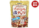 稲葉ピーナツ クレイジーソルト ナッツ 126g×12袋入×(2ケース)| 送料無料 お菓子 菓子 おかし ナッツ ソルト