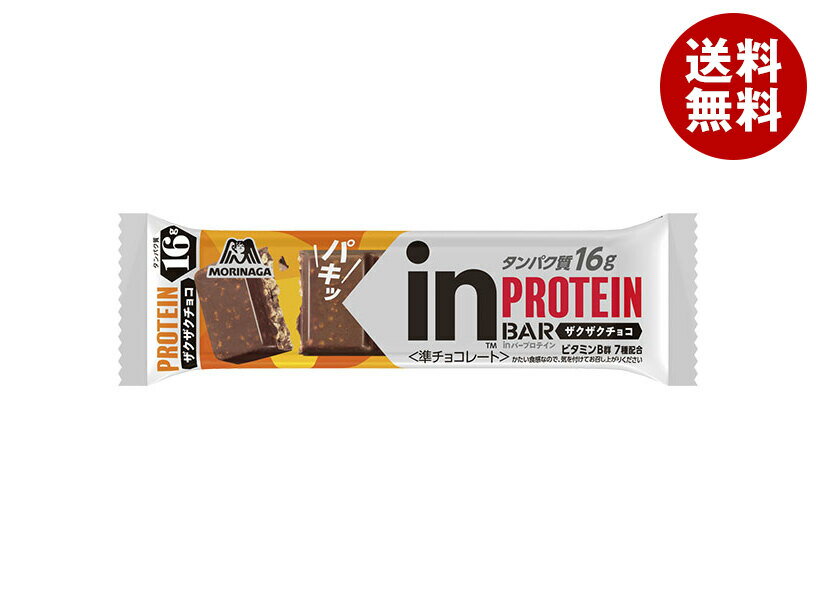 森永製菓 inバー プロテイン ザクザクチョコ 12本入×(2ケース)｜ 送料無料 チョコ チョコレート 栄養 ..