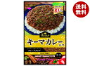 ハチ食品 アジアングルメ紀行 キーマカレールウ 80g×12袋入×(2ケース)| 送料無料 カレールー フレークタイプ 中辛 4皿分
