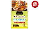 ハチ食品 プレミアムタイム 減塩カレールウ 120g×12個入×(2ケース)| 送料無料 Hachi 6人前 中辛 調味料 ルゥ