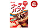 アトリオン製菓 コーラパンチ 27g×10箱入| 送料無料 お菓子 ラムネ 駄菓子 コーラ
