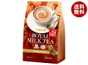 三井農林 日東紅茶 ロイヤルミルクティー 黒糖 (13.5g×8本)×24(6×4)個入| 送料無料 インスタント 紅茶 ミルクティー 嗜好品