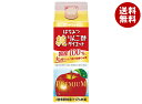 タマノイ酢 はちみつ純りんご酢ダイエット 濃縮タイプ 500ml紙パック×12本入×(2ケース)| 送料無料 酢飲料 濃縮還元 ビタミンC オリゴ糖 ダイエット