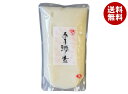 伊豆フェルメンテ 金太君 業務用あま酒の素 1kg×10袋入| 送料無料 米糀 甘酒 あまざけ ノンアルコール