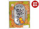 全珍 お徳用 いかの姿フライ折 116g×20袋入 メーカー 問屋直送| 送料無料 イカ いか イカフライ 菓子 割れ おつまみ
