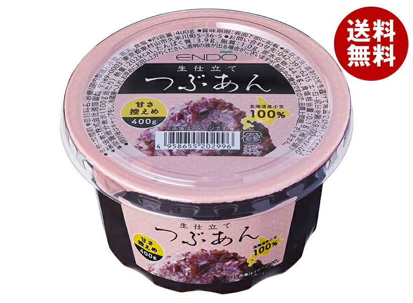 遠藤製餡 生仕立て つぶあん カップ 400g×18(6×3)個入｜ 送料無料 あんこ つぶあん 粒あん 小豆 あずき 菓子 北海道産小豆 甘さ控えめ