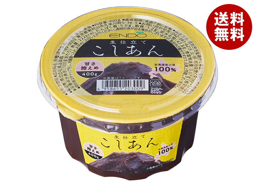 遠藤製餡 生仕立て こしあん カップ 400g×18(6×3)個入｜ 送料無料 あんこ こしあん 小豆 あずき 菓子 北海道産小豆 甘さ控えめ