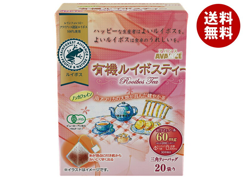 ϰ ͭ륤ܥƥ ѥƥХå 40g(20P)12(2) ̵  륤ܥ ƥХå ͭ