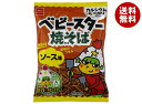 おやつカンパニー ベビースター 焼そばミニ(ソース) 21g×30袋入 メーカー 問屋直送| 送料無料 お菓子 スナック菓子 べびーすたー