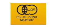 [ポイント5倍!4/17(金)9時59分まで全...の紹介画像2