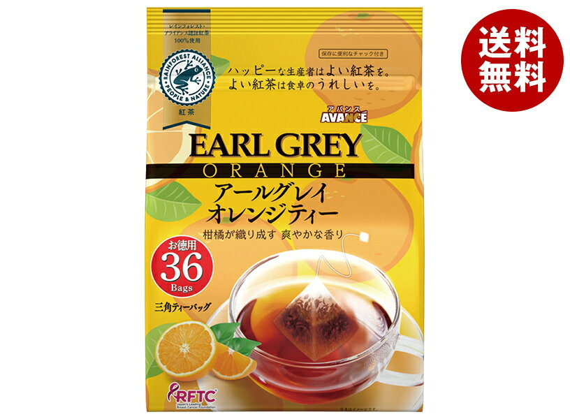 国太楼 テトラバッグ アールグレイ オレンジティー 57.6g(36P)×6袋入×(2ケース)｜ 送料無料 茶 紅茶 ティーバッグ アールグレイのサムネイル