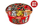 日清食品 日清のどん兵衛 辛麺 81g×12個入| 送料無料 インスタント カップ麺 うどん どん兵衛
