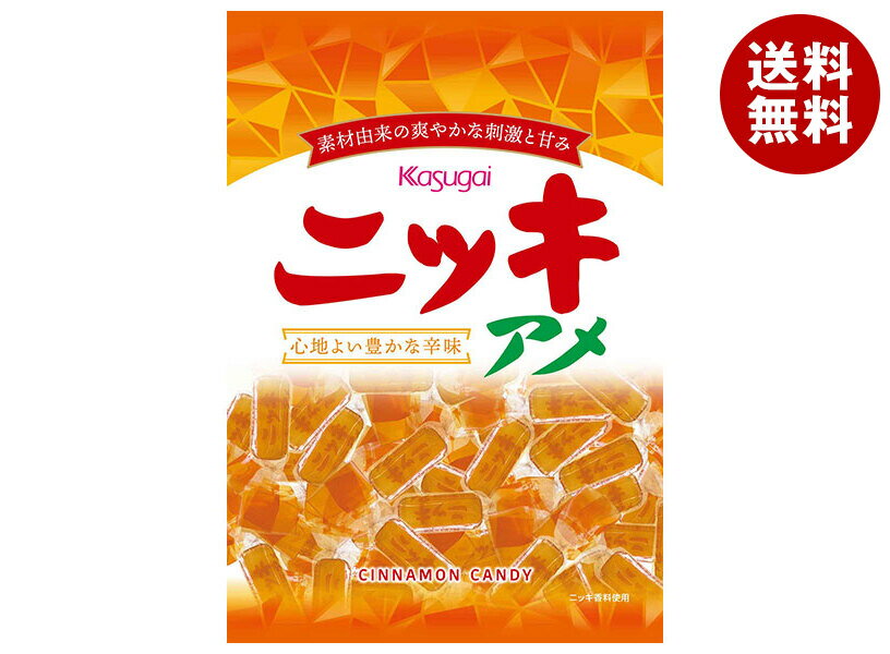 春日井製菓 ニッキアメ 150g×12個入×(2ケース)｜ 送料無料 お菓子 飴 キャンディー 袋 ニッキ飴 ニッキ