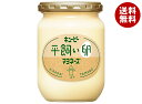 キューピー 平飼い卵マヨネーズ 250g瓶×12個入×(2ケース)| 送料無料 調味料 食品 マヨネーズ