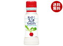 キューピー フレンチドレッシング(白) 180mlペットボトル×12本入×(2ケース)| 送料無料 調味料 食品 ドレッシング PET