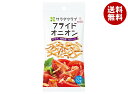 キューピー サラダクラブ フライドオニオン 10g×12袋入| 送料無料 一般食品 トッピング 乾燥品 乾物