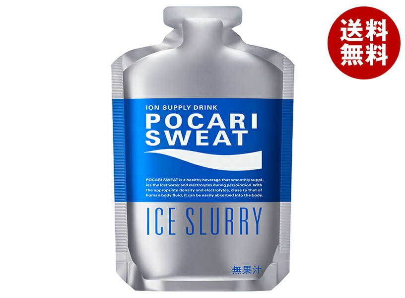 大塚製薬 ポカリスエット アイススラリー 100g×36本入×(2ケース)| 送料無料 スポーツドリンク パウチ 凍らせて飲む