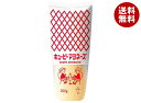 キューピー マヨネーズ 200g×30個入×(2ケース)| 送料無料 調味料 食品 マヨネーズ
