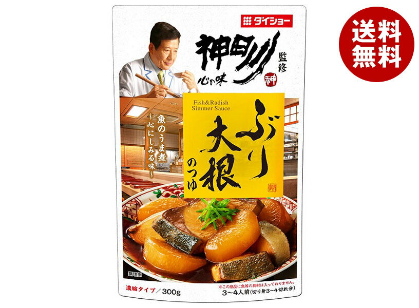 ダイショー 神田川監修 ぶり大根のつゆ 300g×20袋入×(2ケース)｜ 送料無料 一般食品 調味料 つゆ 濃縮 ..
