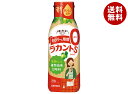 サラヤ ラカントSシロップ 280g×12本入| 送料無料 一般食品 甘味料 カロリーゼロ 糖質制限